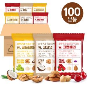 하루견과)심플리믹스혼합100봉(코코넛+골든레이즌+크랜베리)